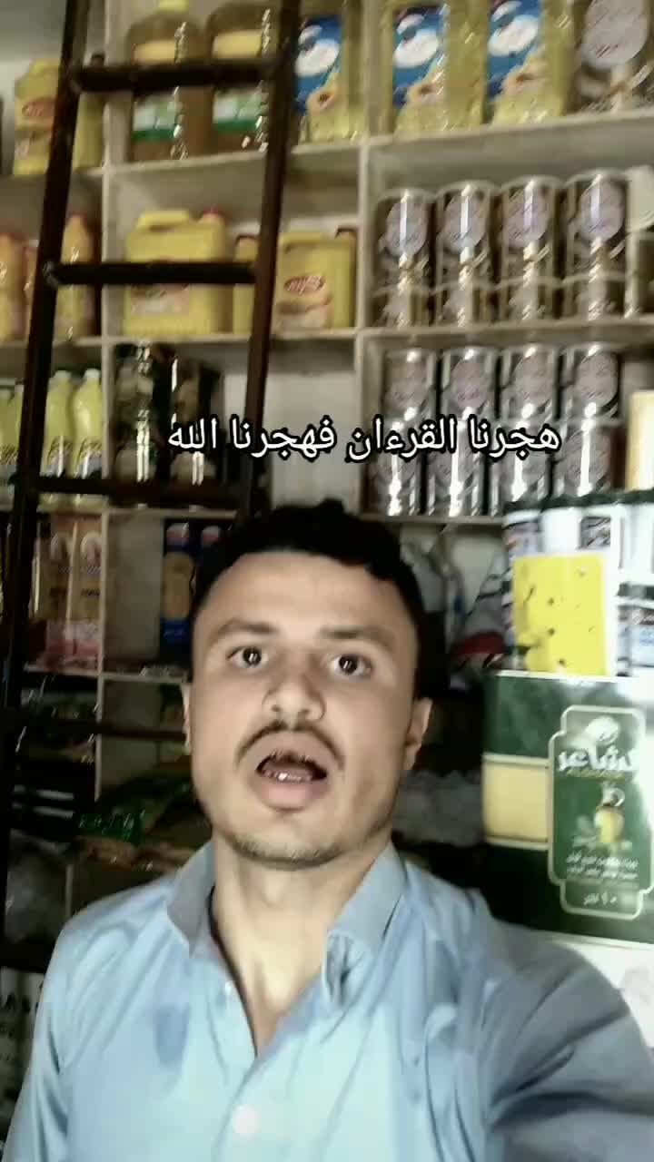 @♕حسام السراجي♕🇾🇪