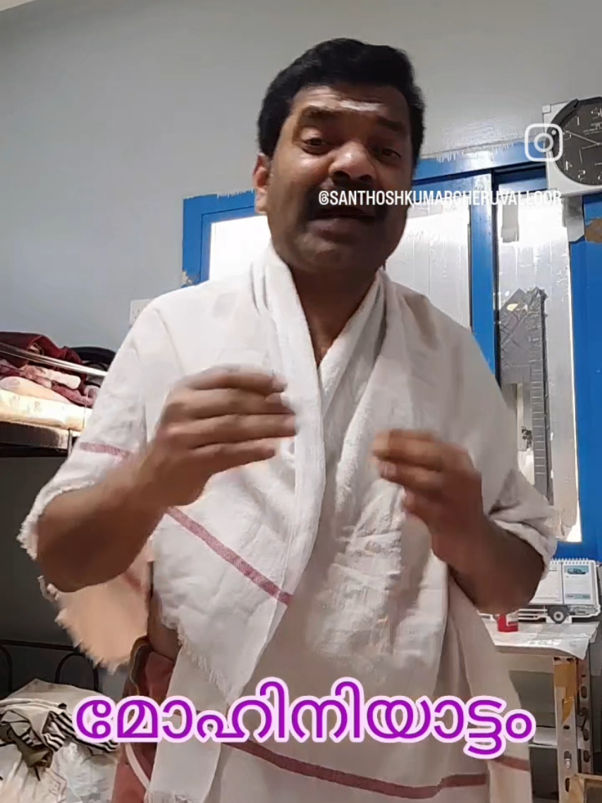 @santhoshkumar