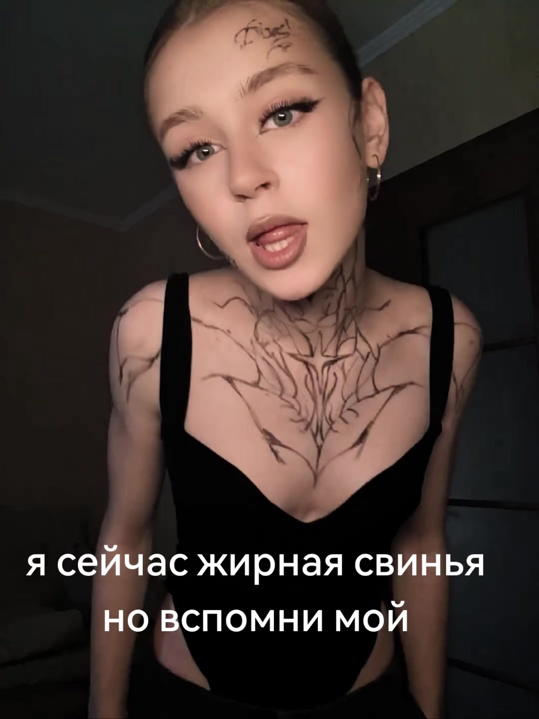 @stesa_supreme