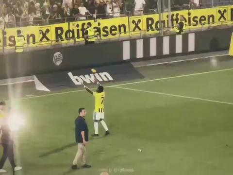 @gen&ccedil; Fenerbah&ccedil;eliler