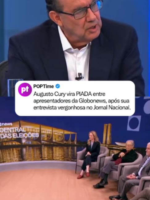 @POPTime