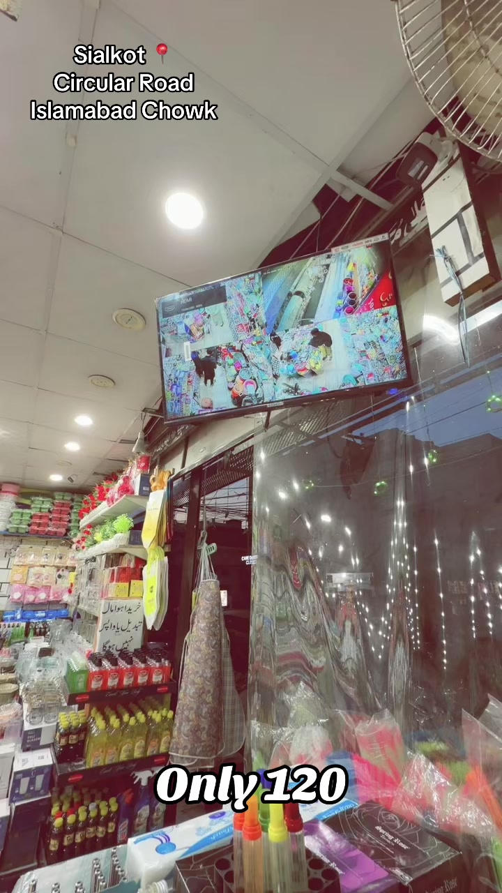 @bintariq.discountsialkot