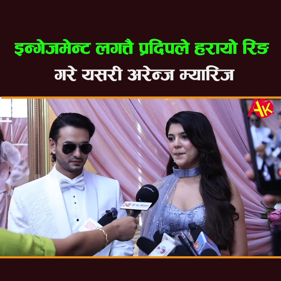 @Artist Khabar