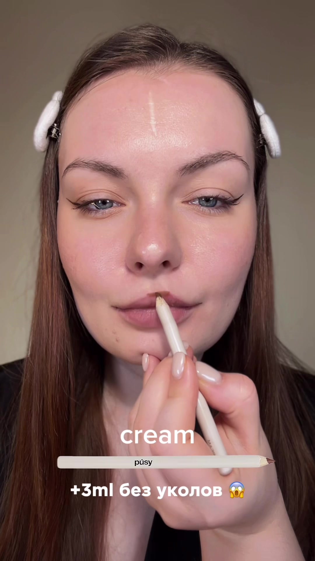 @Angelica | beauty&life