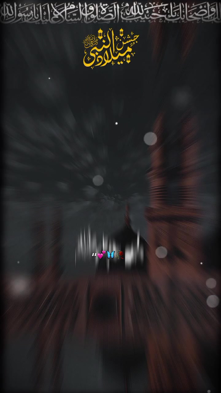 @✿༄✿ ͥ ᷠ ͦ ͯ ͤ ᷠ ͭ ᷚ ͥ ͬ ᷝ✿༄✿