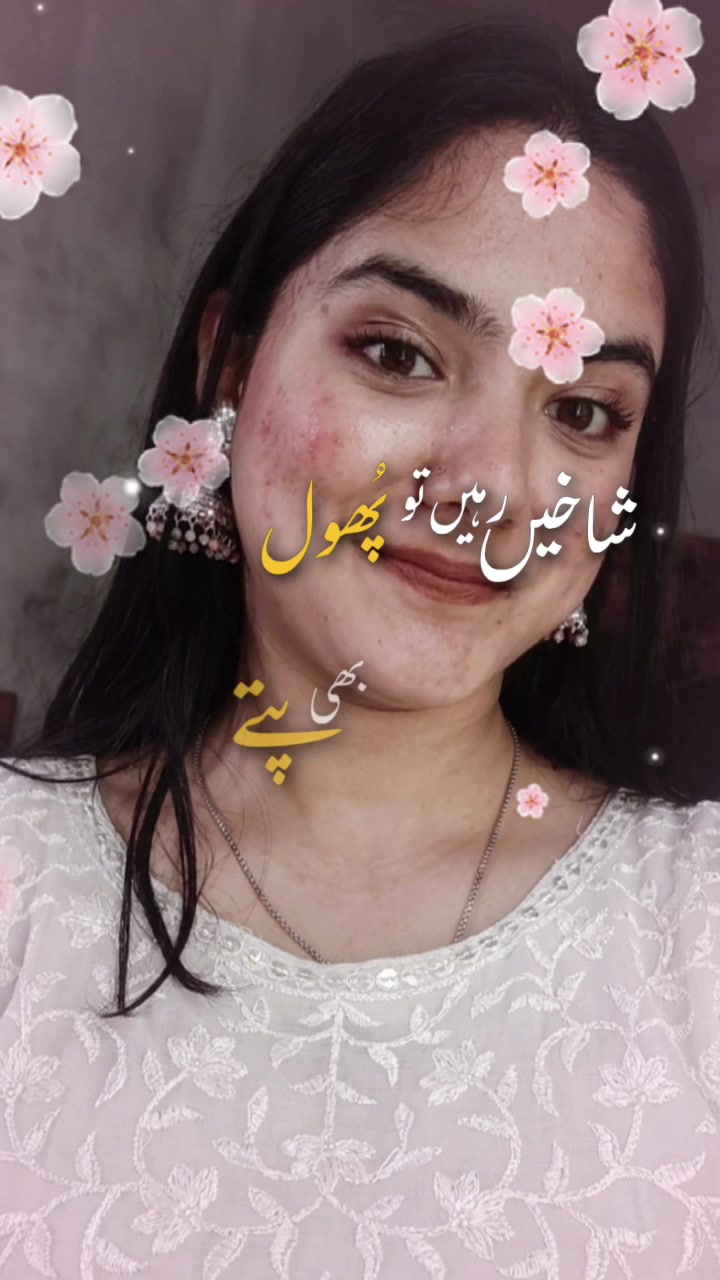 @Farih7478