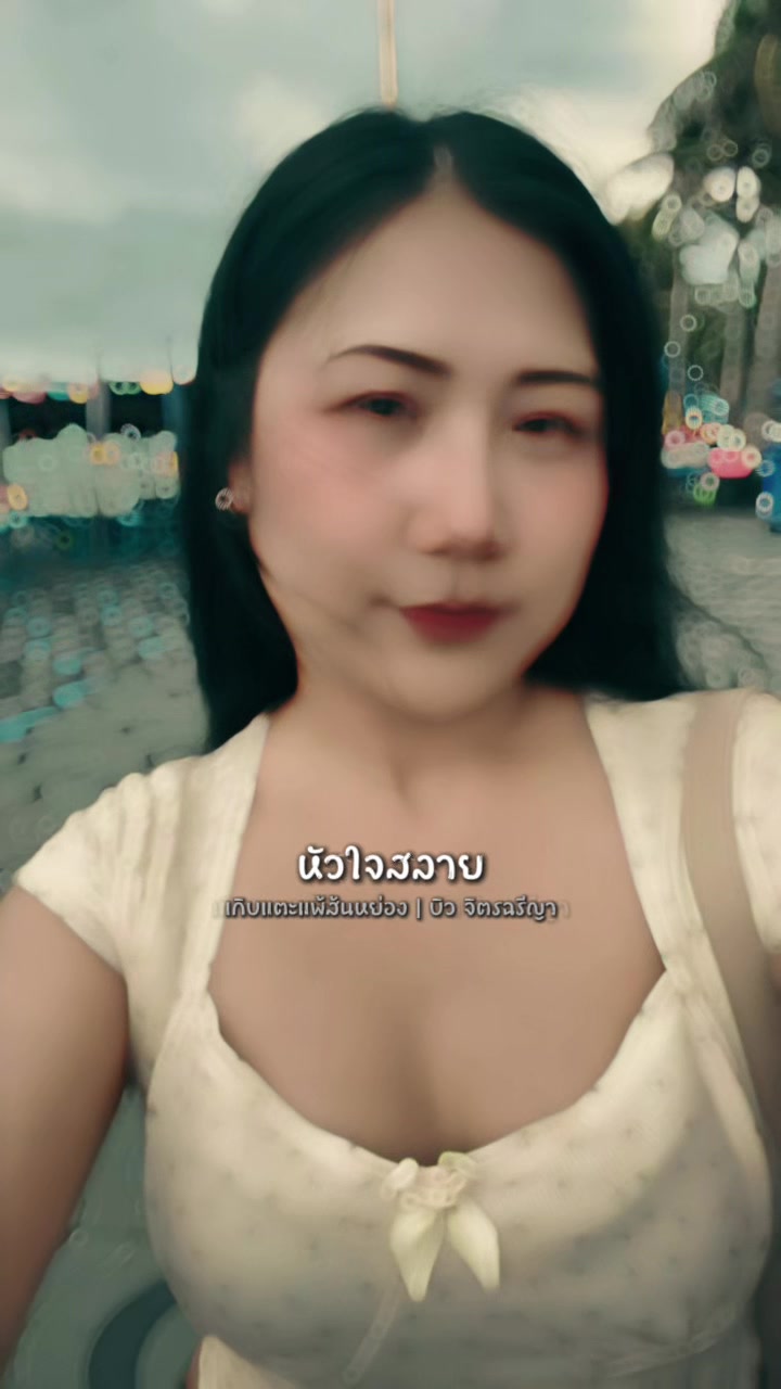 @คุณ Nong Supattra