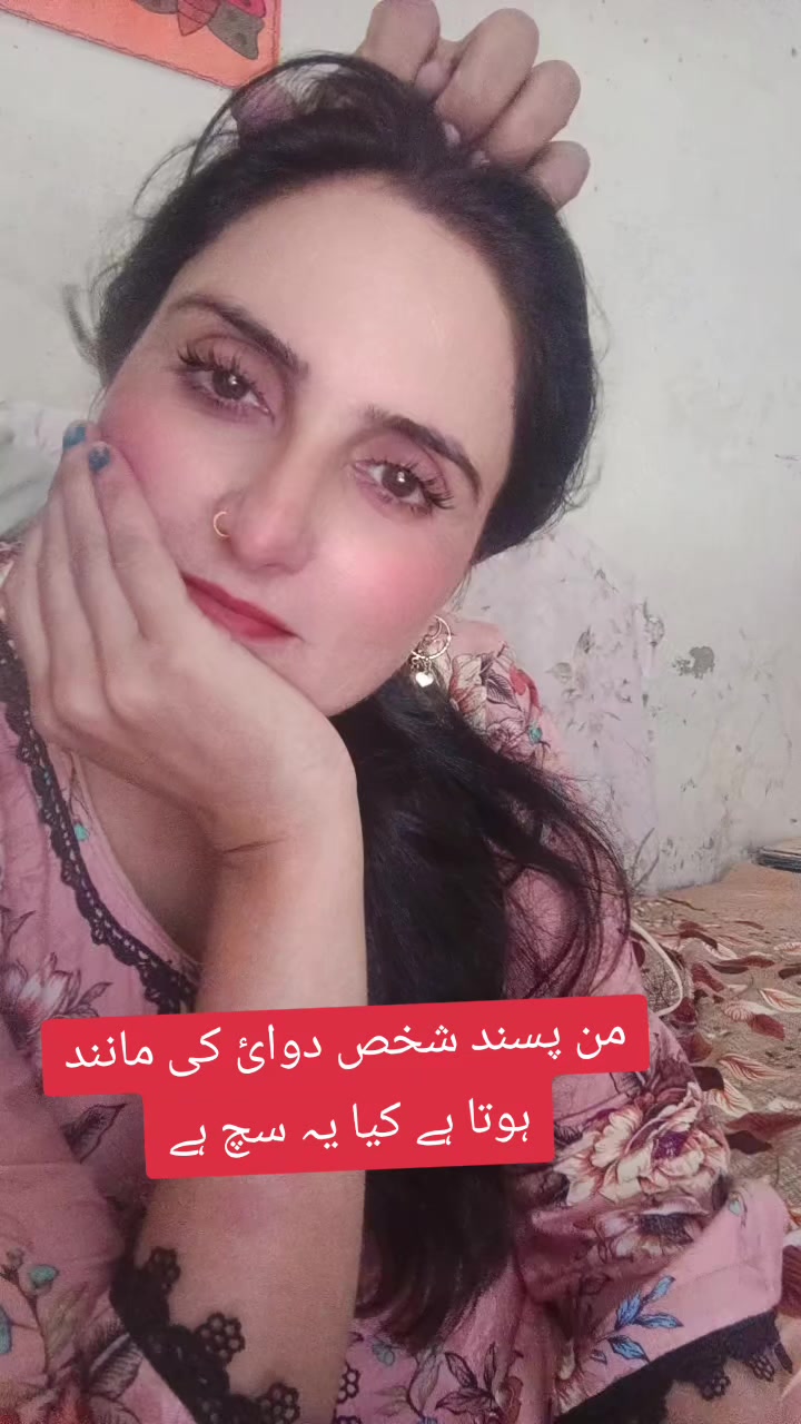 @Rajput