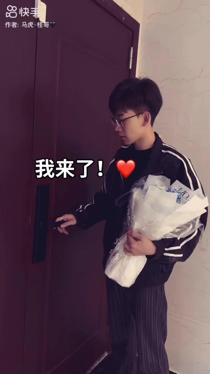 @Chu Tử H&agrave;m 🦷🐯