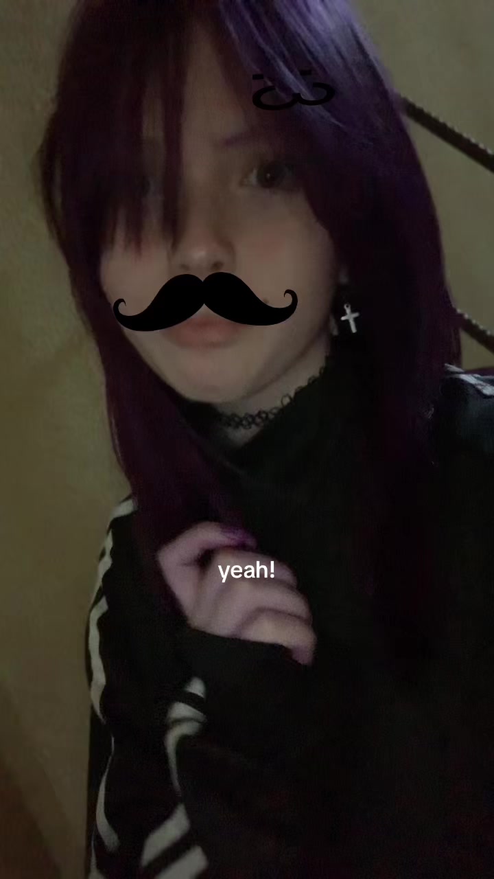 @Злуша