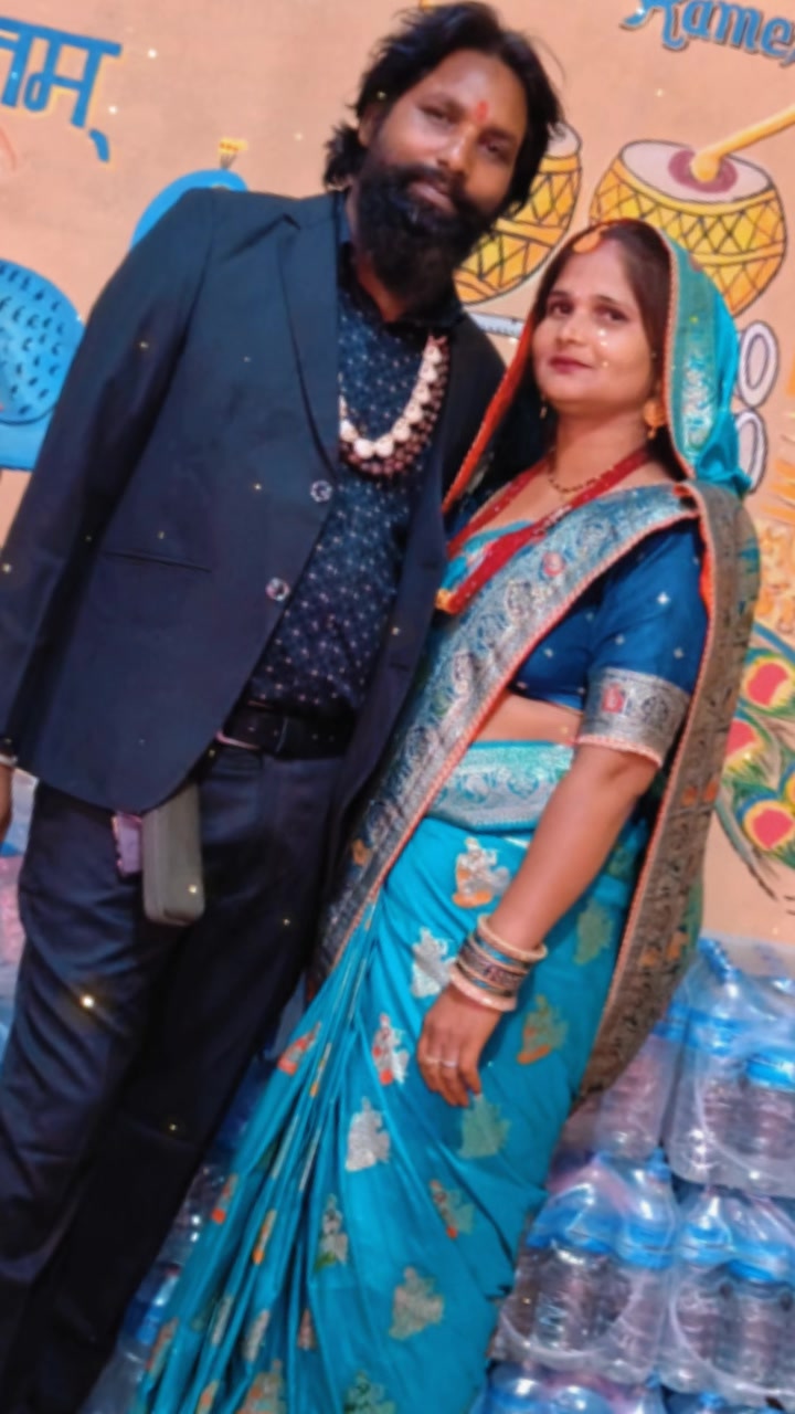 @Mohan Mahato