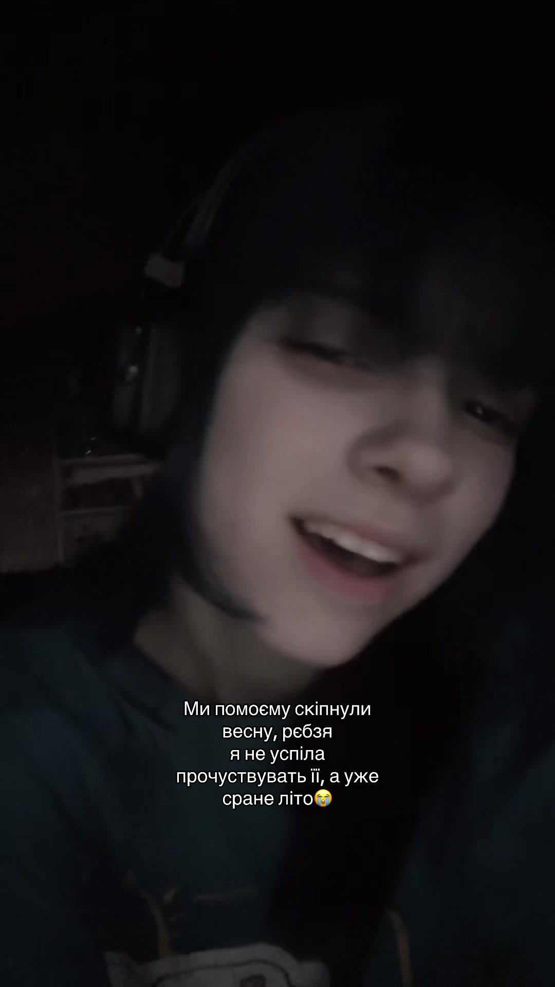 @Юнаᖭི༏ᖫྀ