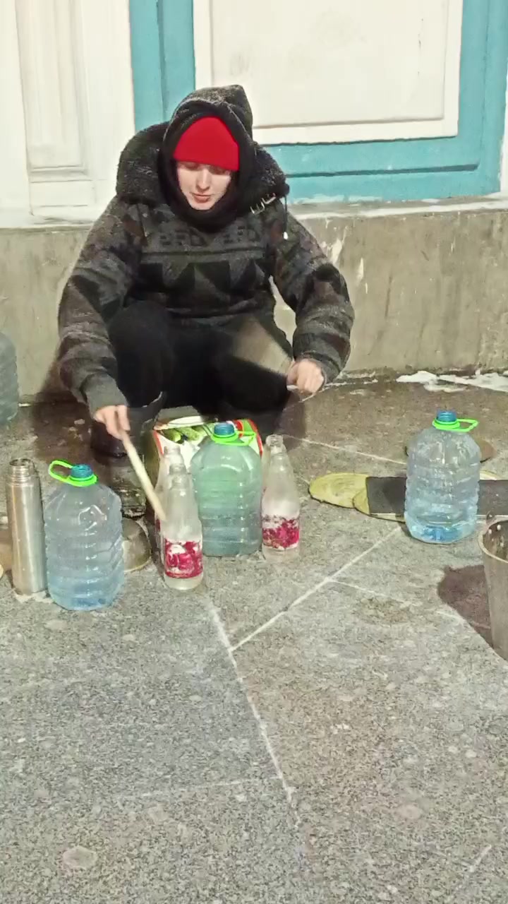 @Ольга