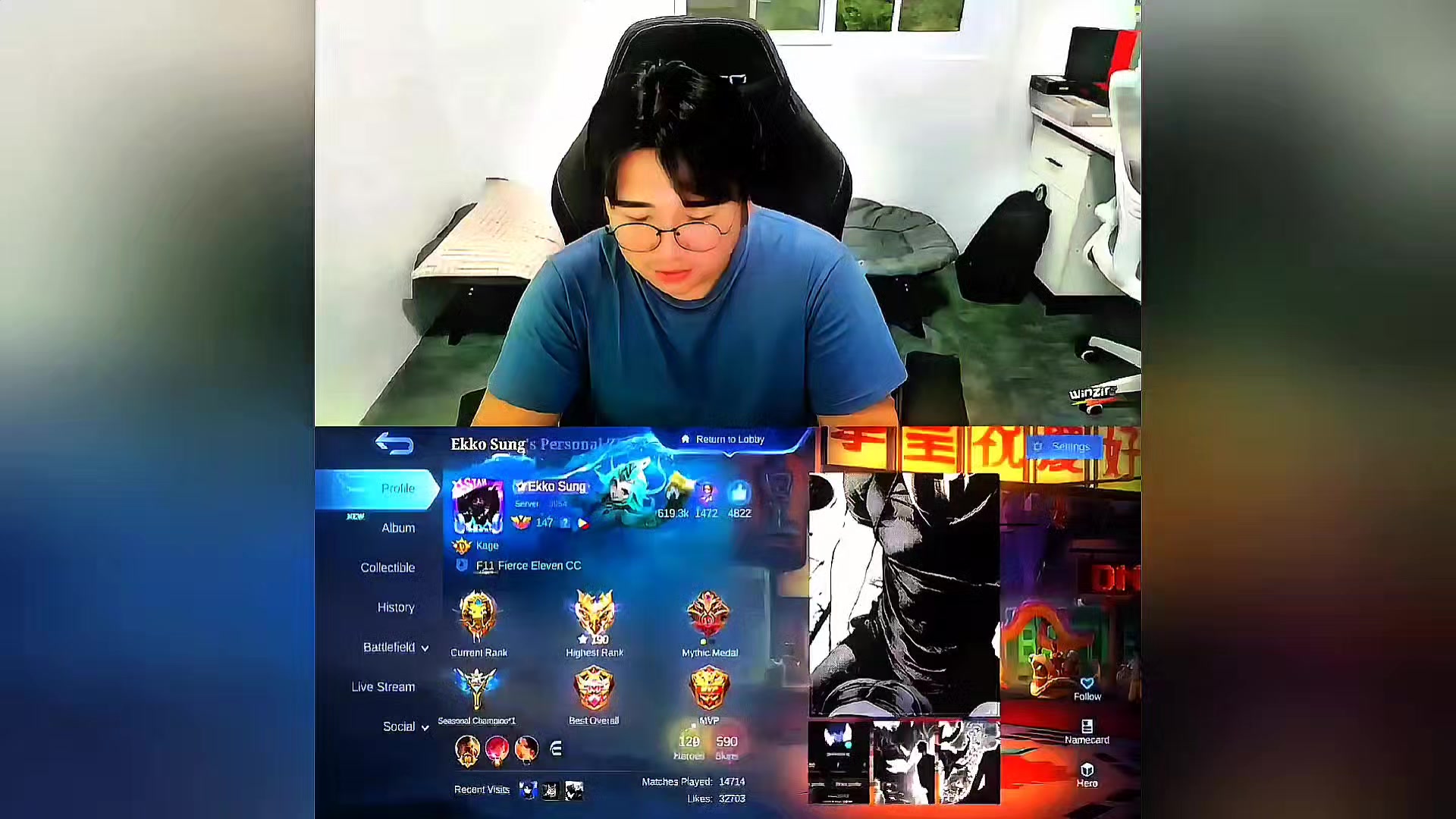 @Ekko Sung