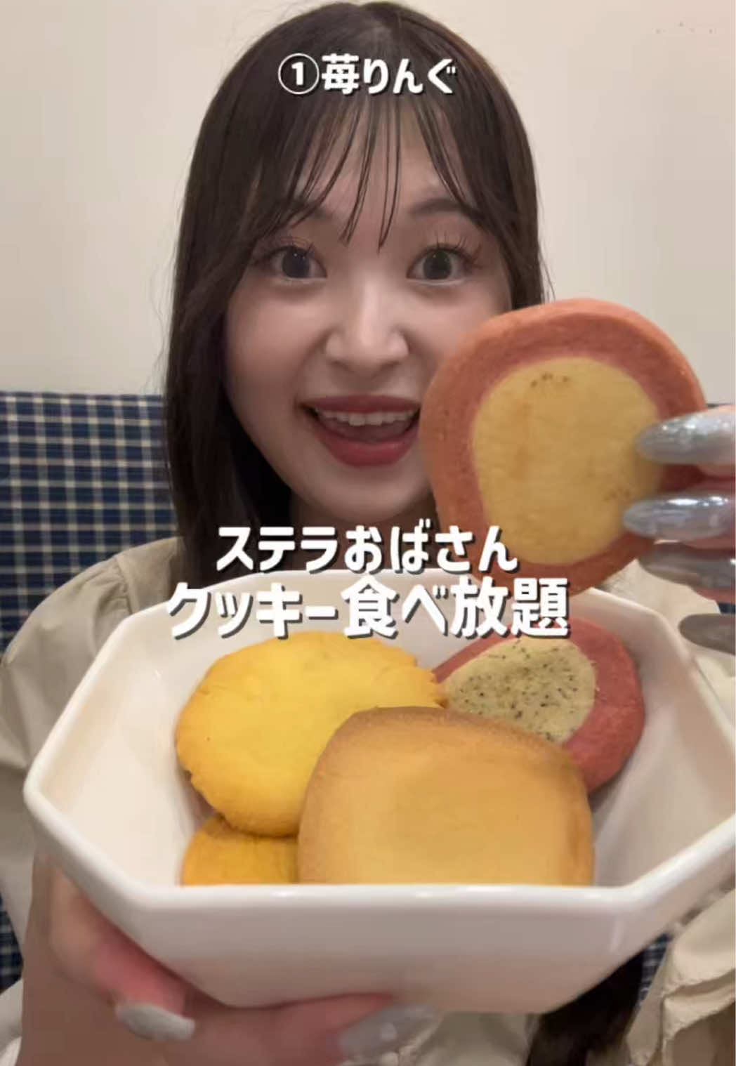 @大喰らいちはるん(自称)