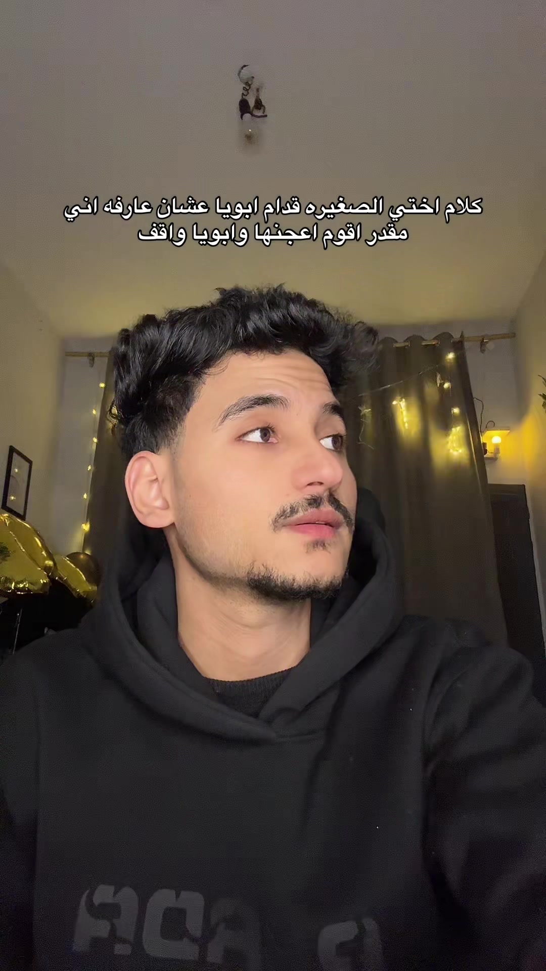@ســـراج🐺