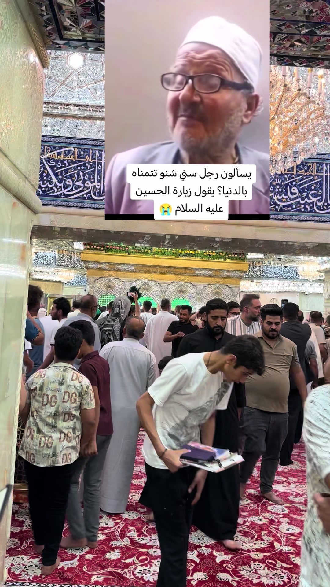 @Ali Al-Sarkhi