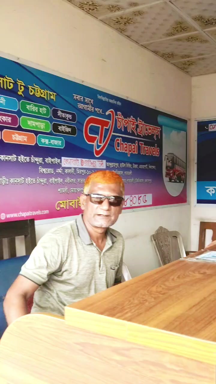 @,থাম থাম ভয়েস দিব সুজন ভাই,