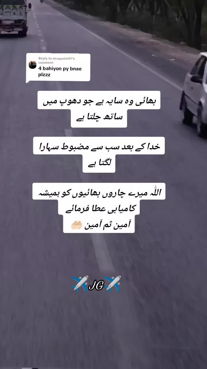 @✈️JG✈️🇸🇦