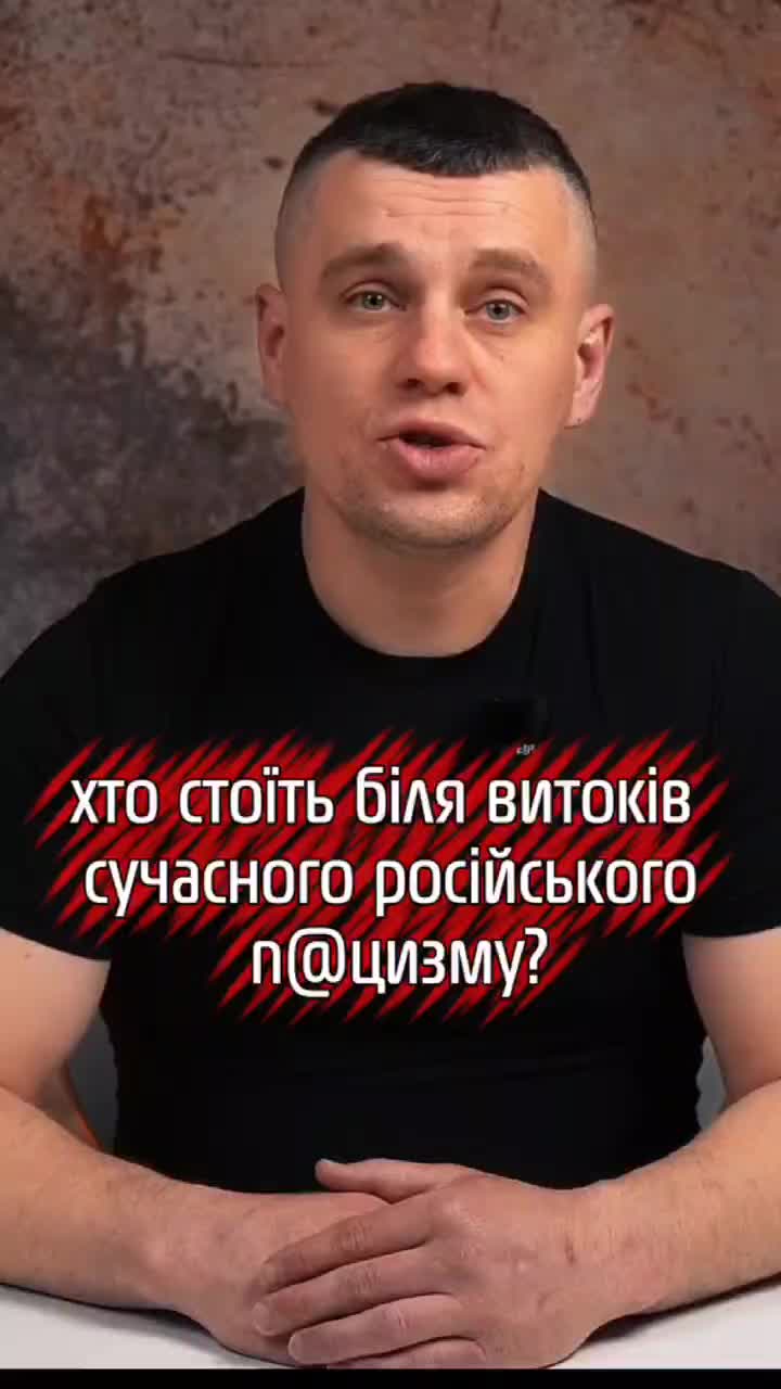 @Людина з планети Земля