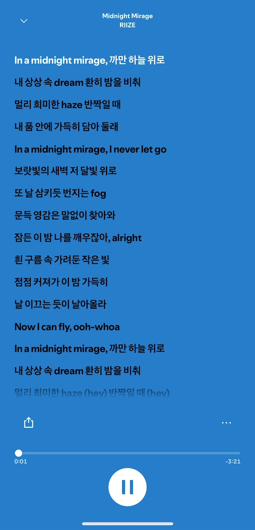 @세상엔좋은노래가졸라맨많다