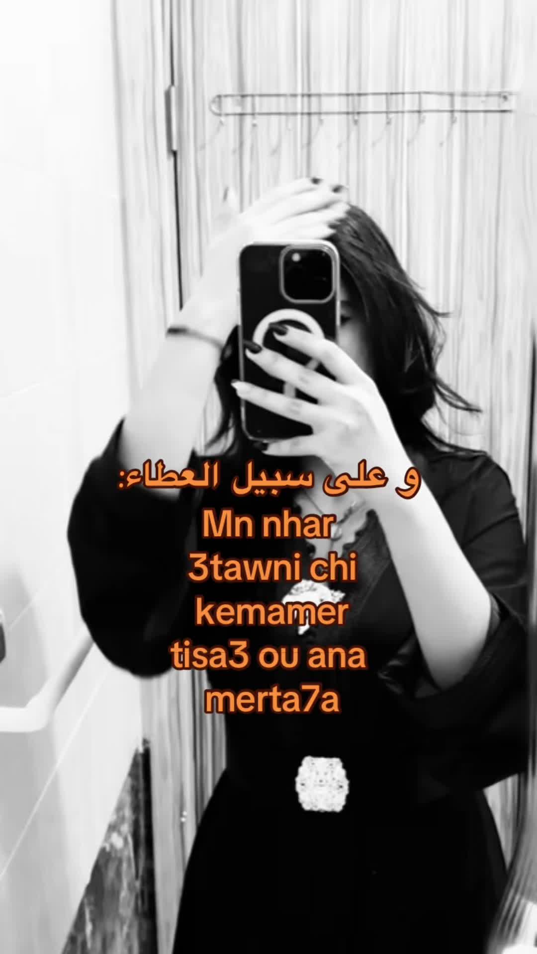 @𝑺𝑨𝑳𝑴𝑨🇲🇦ⵣ