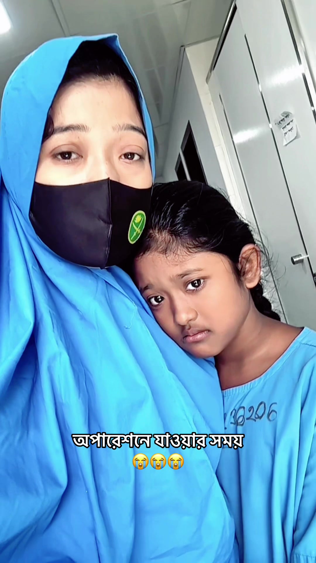 @রক্তের অভাব জিবনে