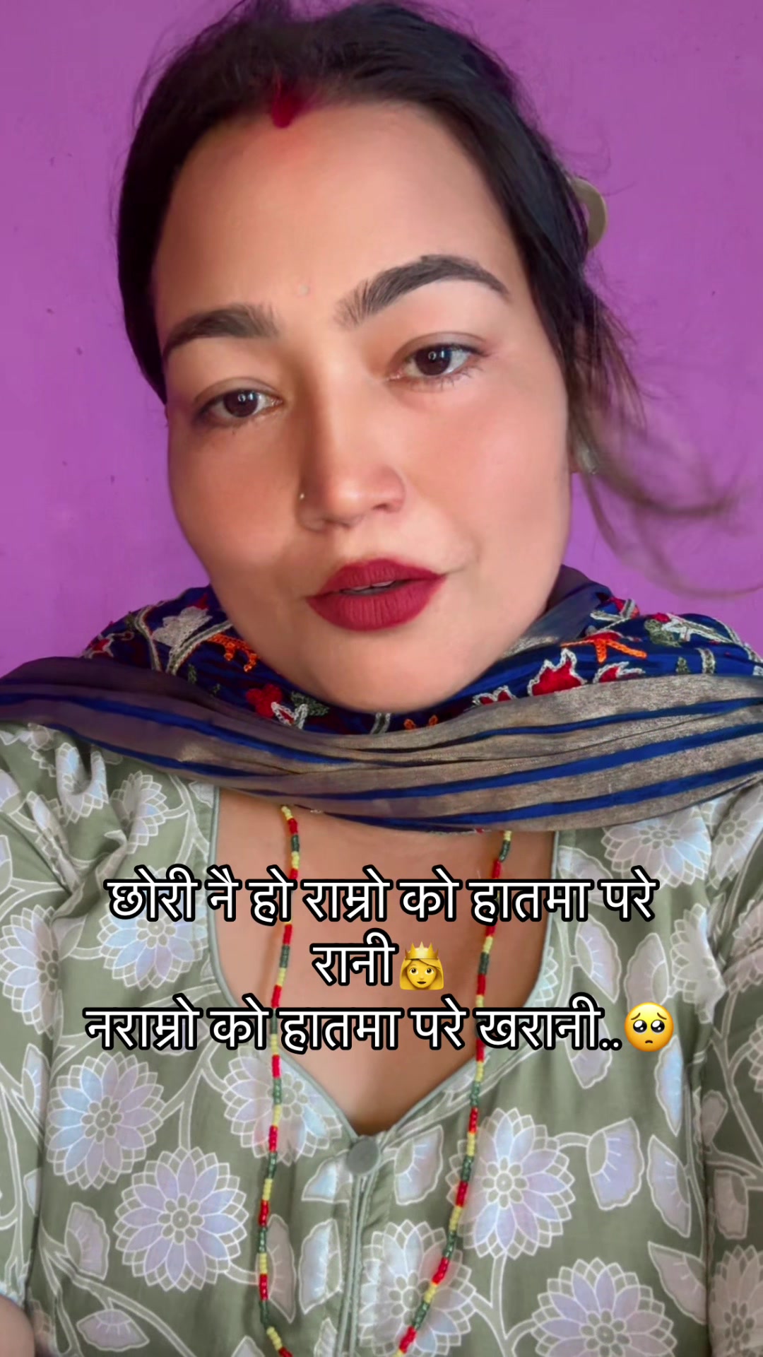 @DEEpmala🦋🦚