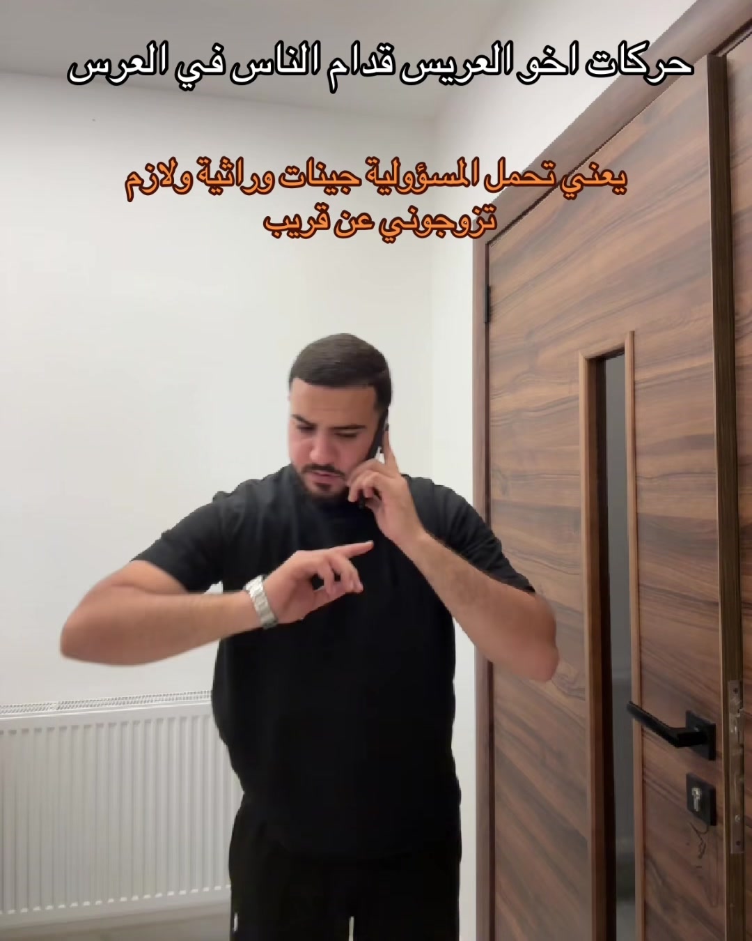 @ايهاب