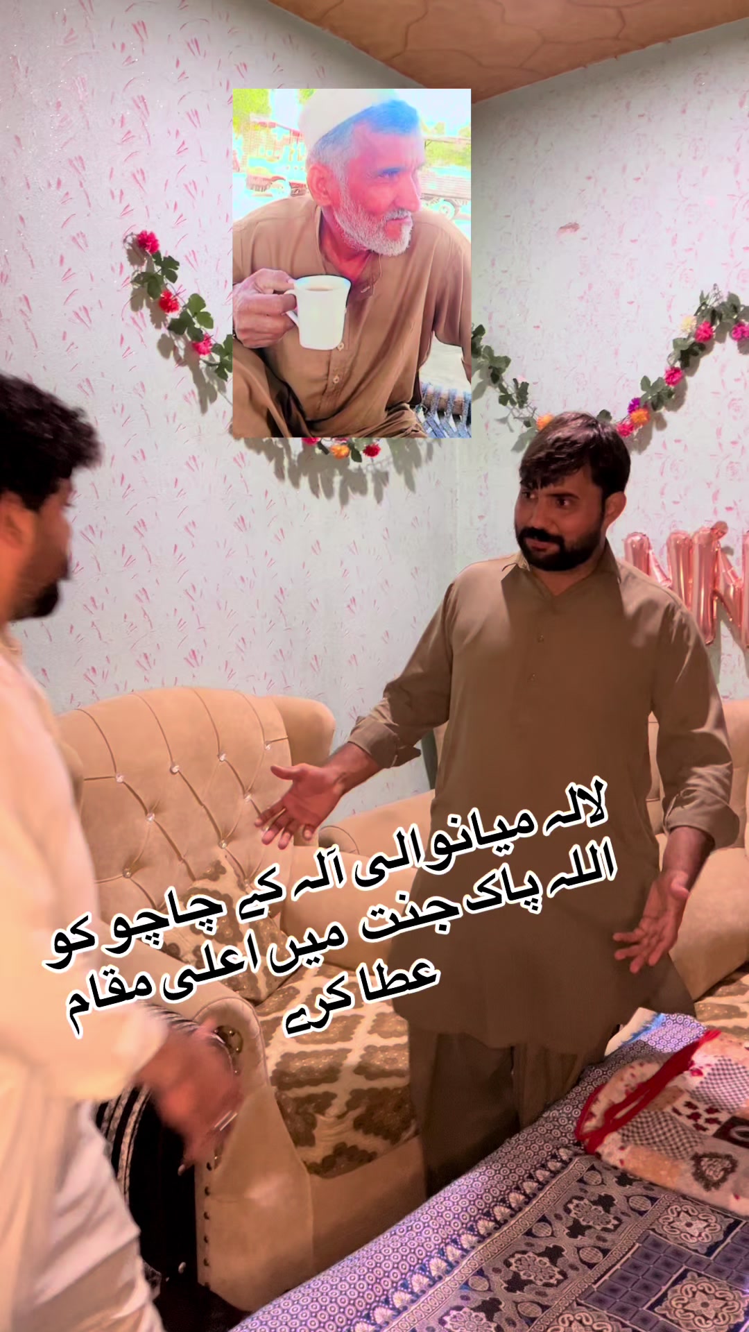 @💕Chaudhary Punjab da💕