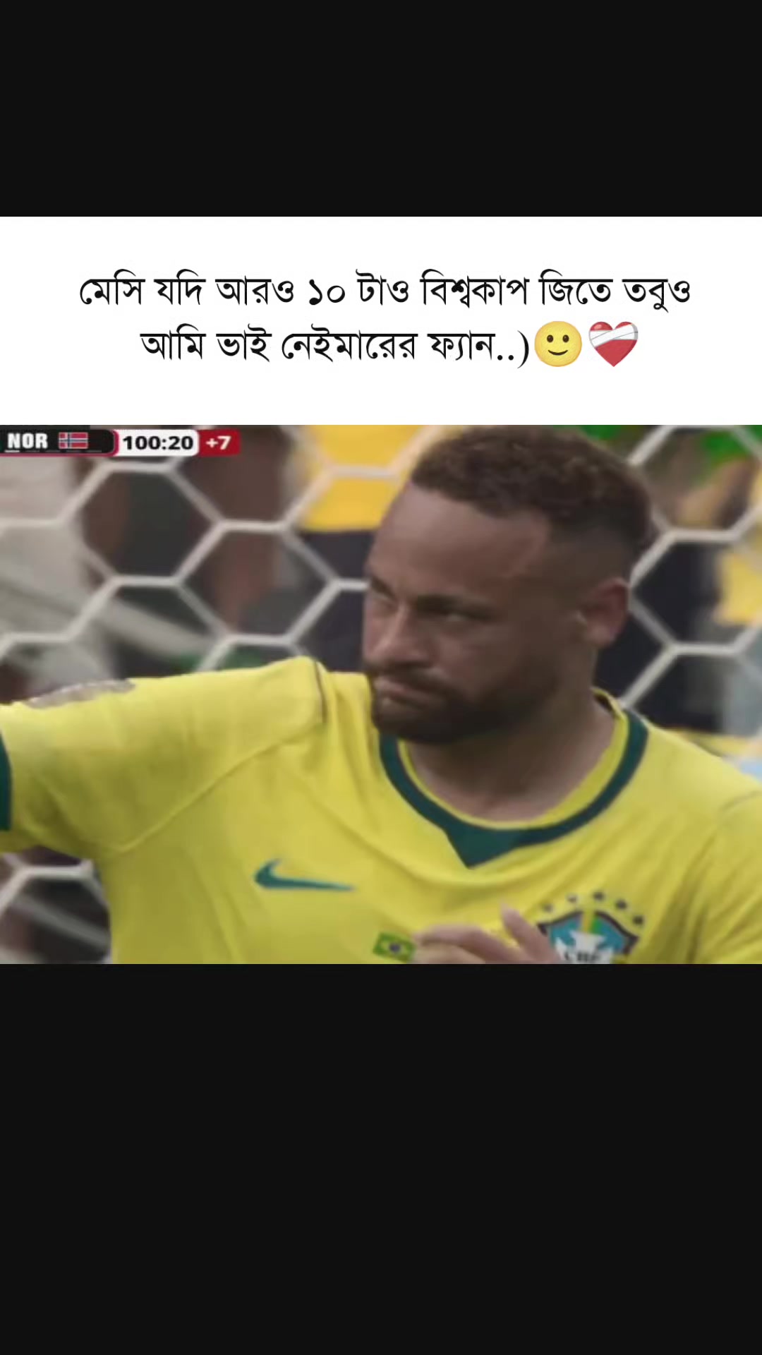 @ᗰᗩᕼᗷᑌᗷ ᗩᕼᗰᗴᗪ_⚽🫀
