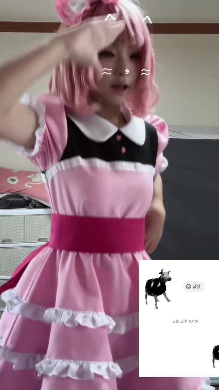 @나테