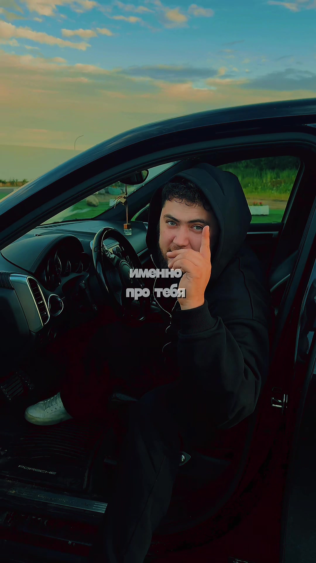 @Татарин