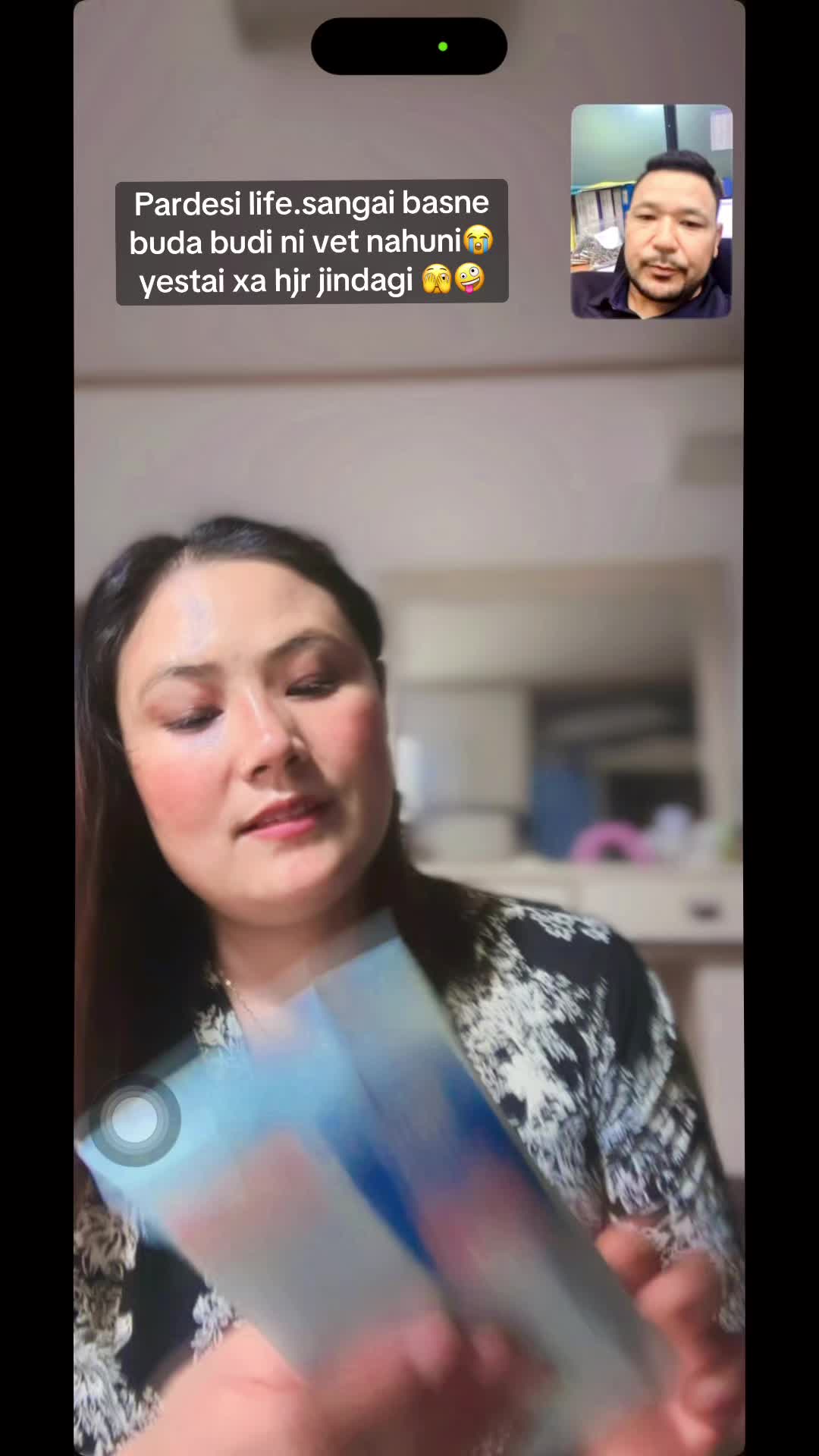 @Lopchansoni🇳🇵&🇰🇷