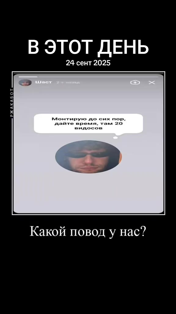 @Ксю>