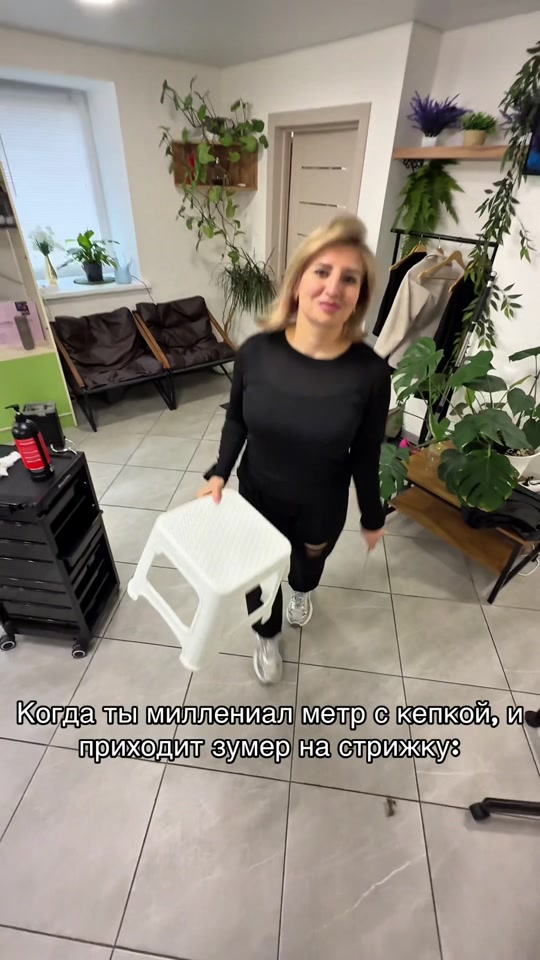 @Svetlana Samoylova