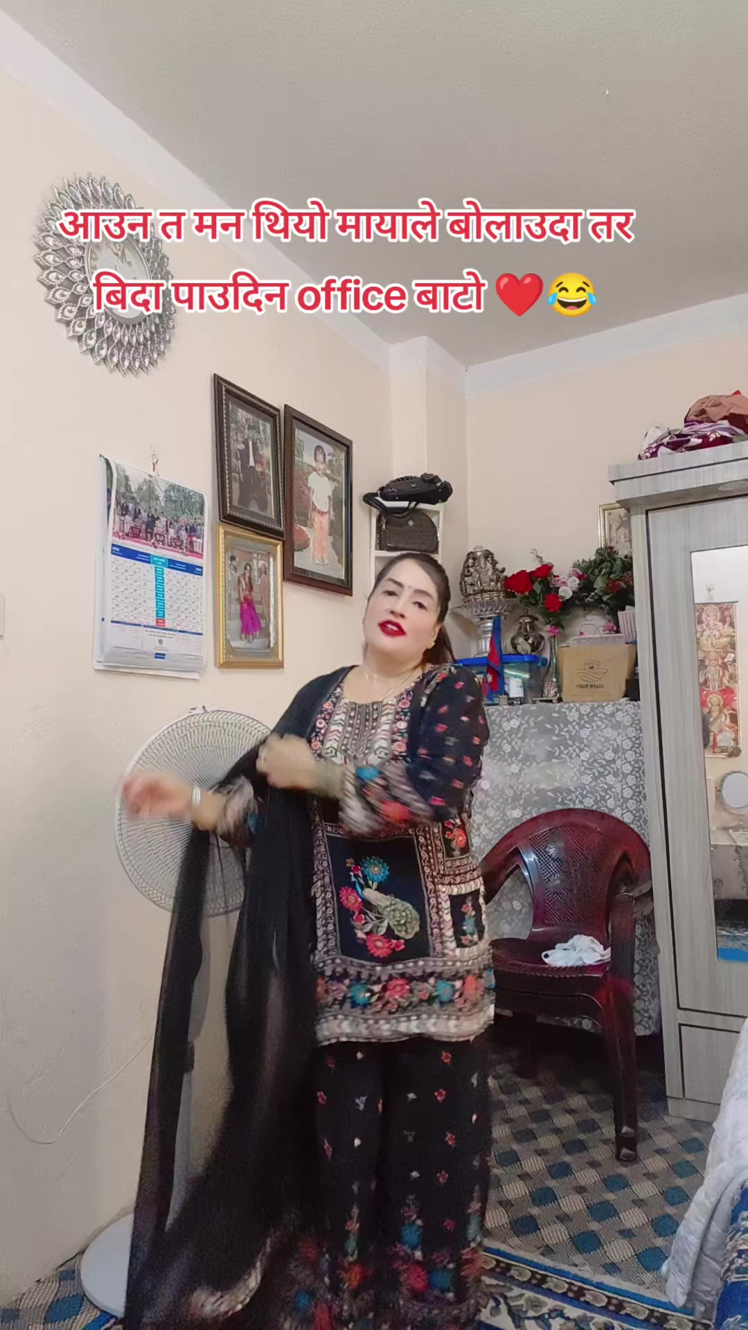 @Grishma pdl ♥️🙏🌹