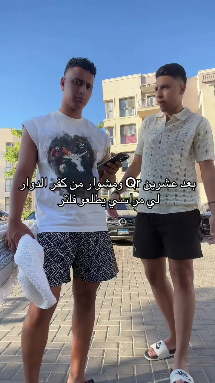 @Gamal Kamel