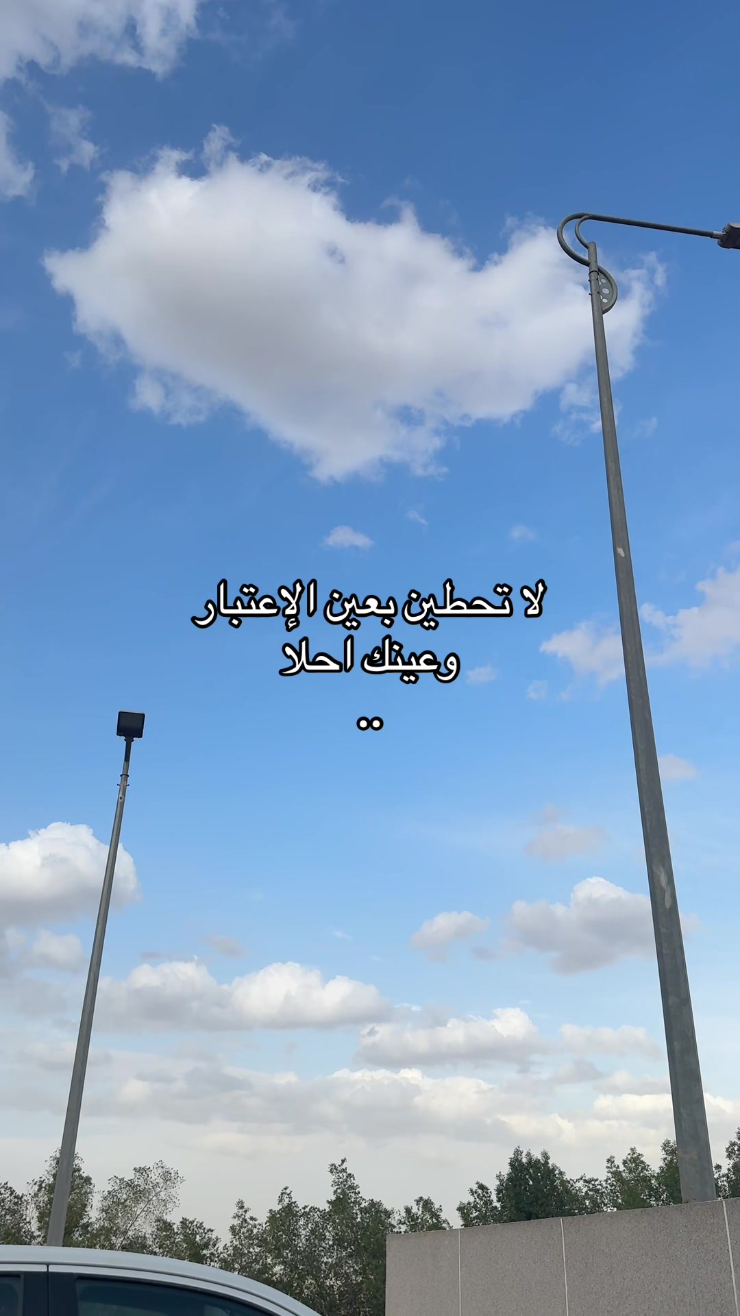 @GHADA AlZAHRANI 🕊️