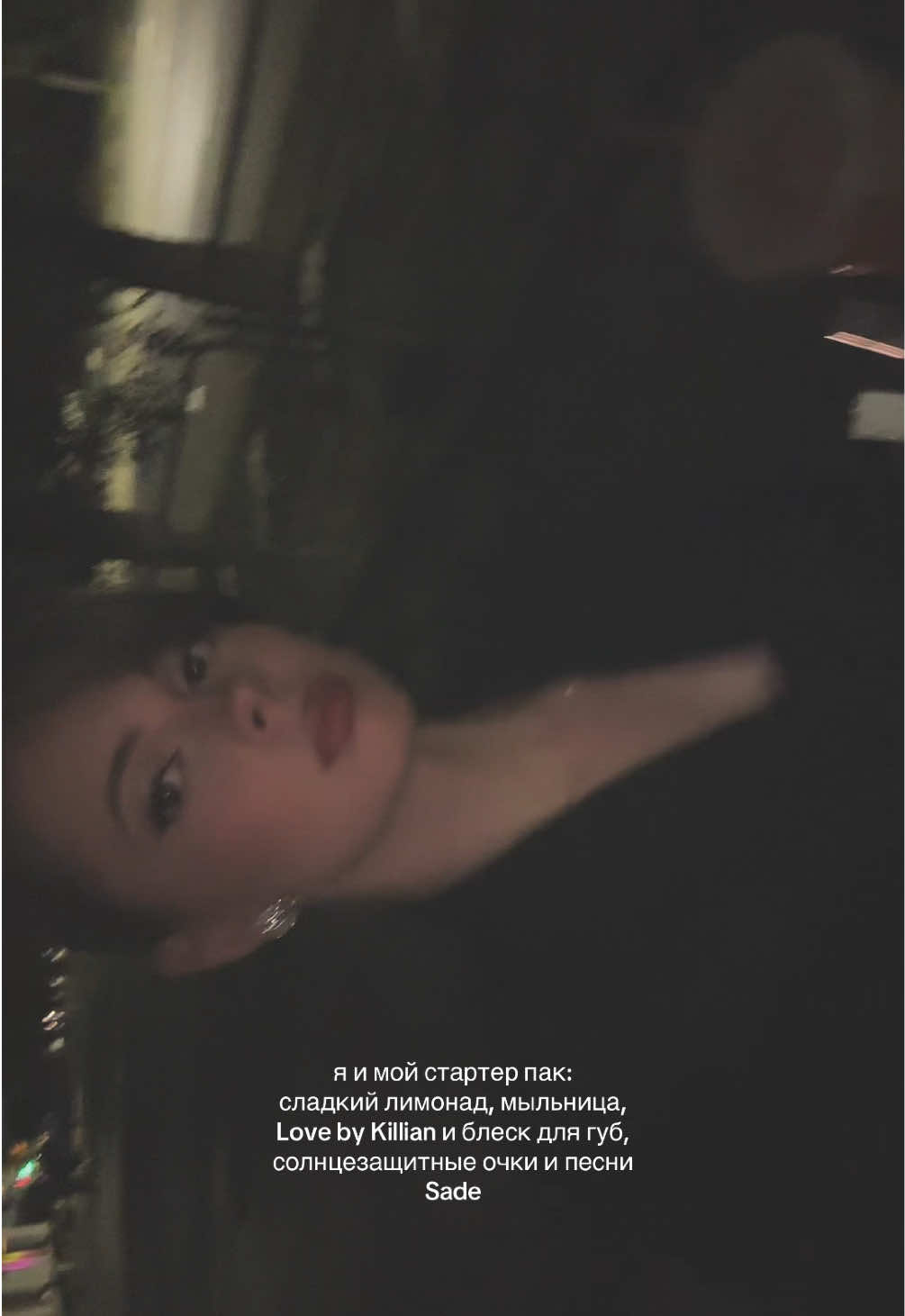 @Diana