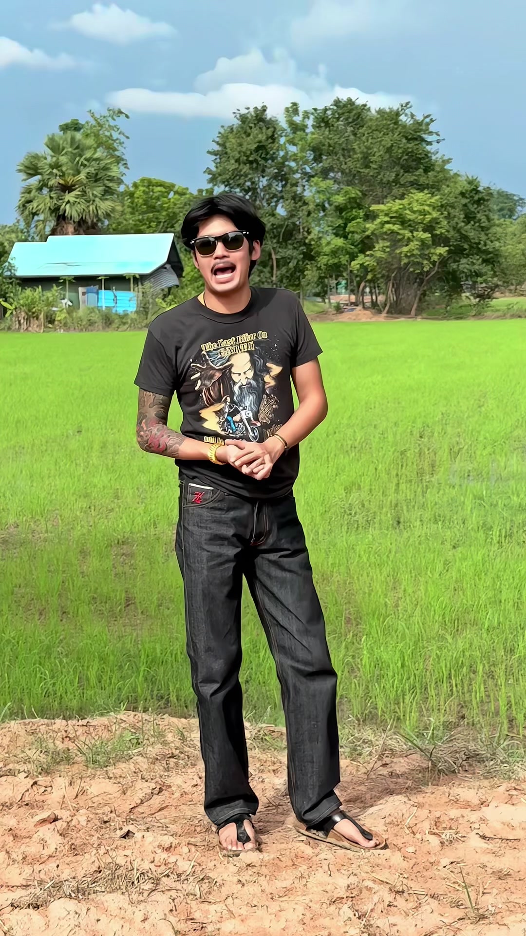 @บุญชู HIEND