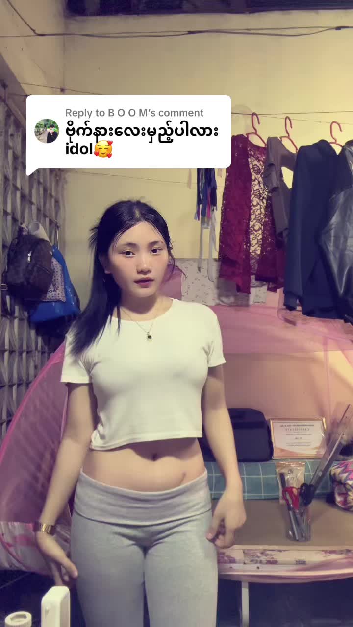 @MyoJa - မျိုးဂျာ (official)