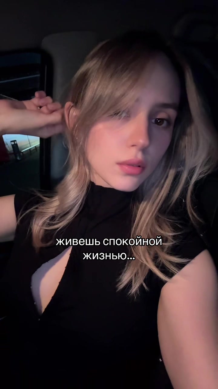 @ТГК: мама картя