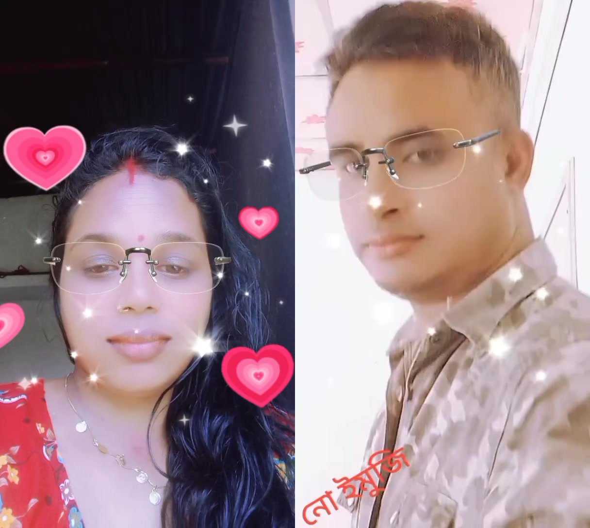 @Rahul Karmakar