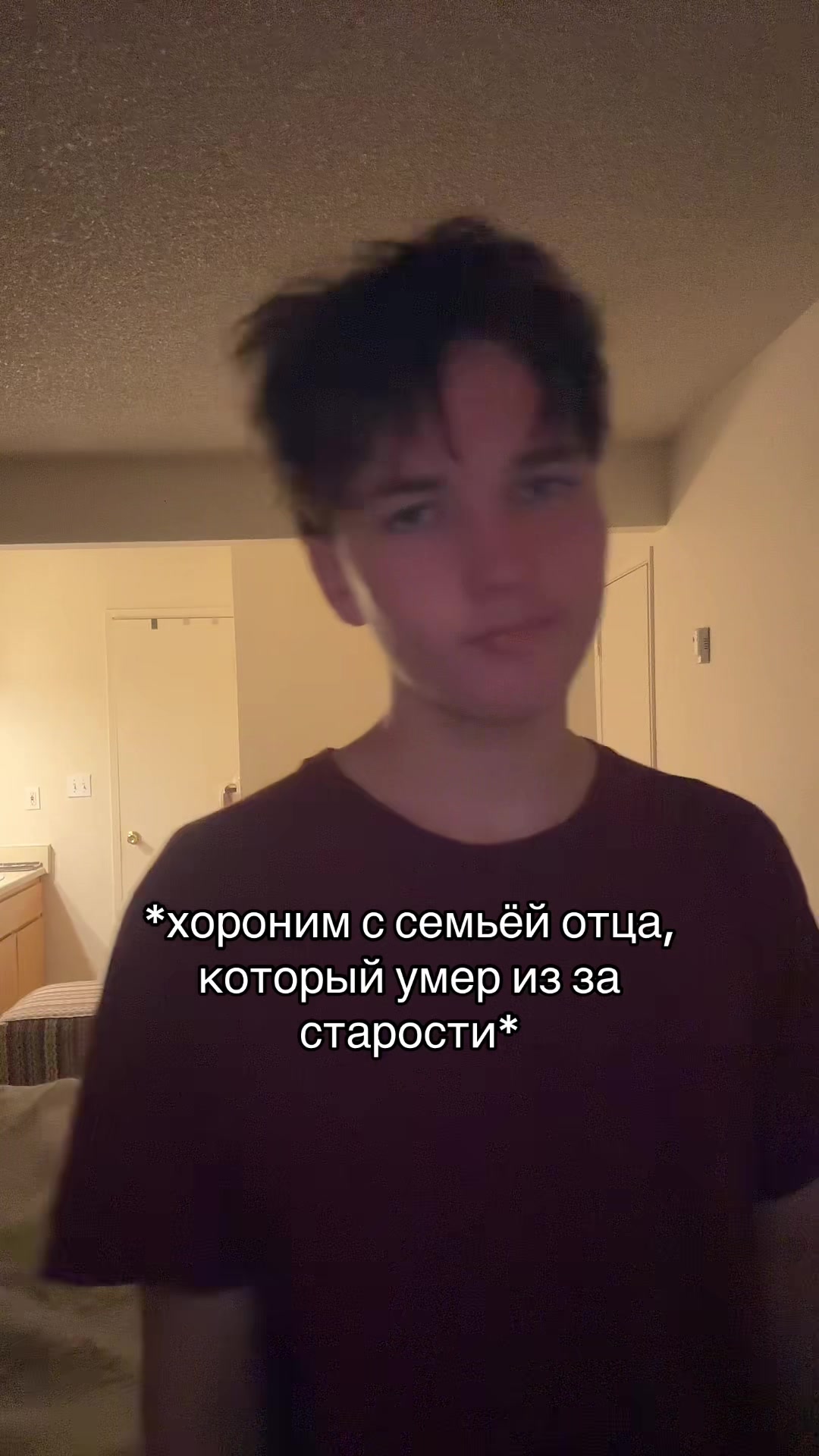 @бо хрэпа