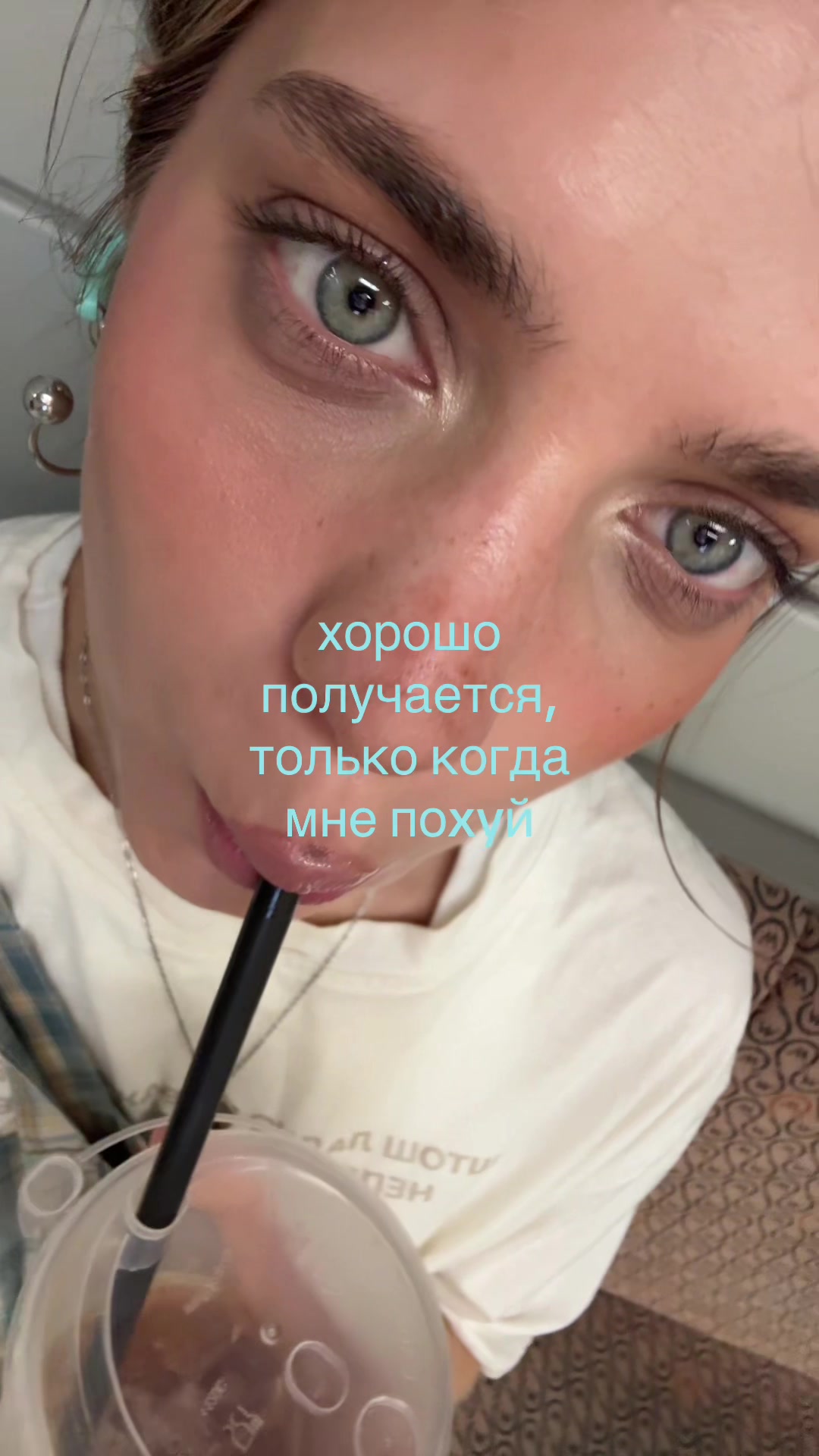 @&ouml;: тгк алёса ✺ ✺ ✺