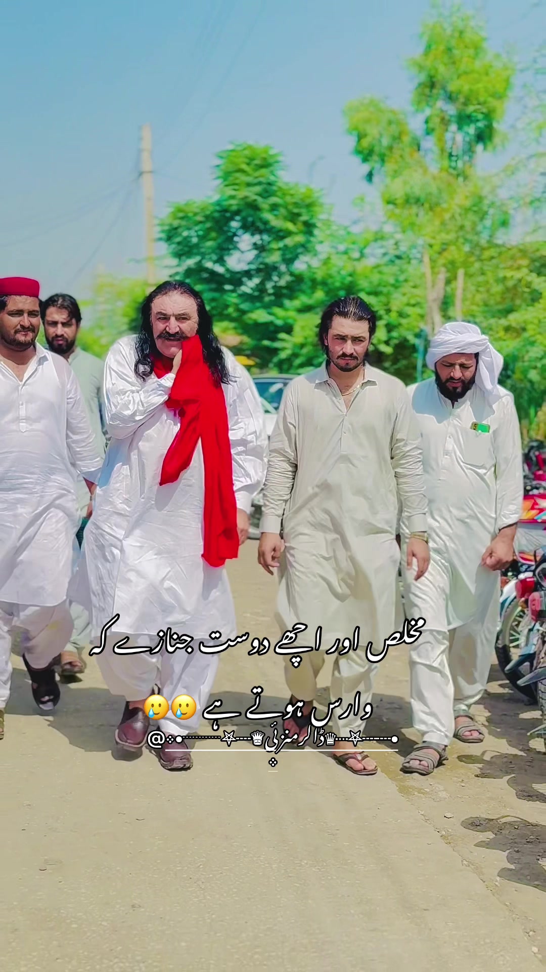 @Nomankhan سلیمانخیل❤️