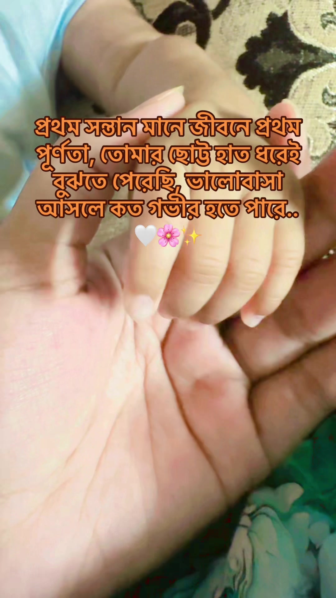 @Roja