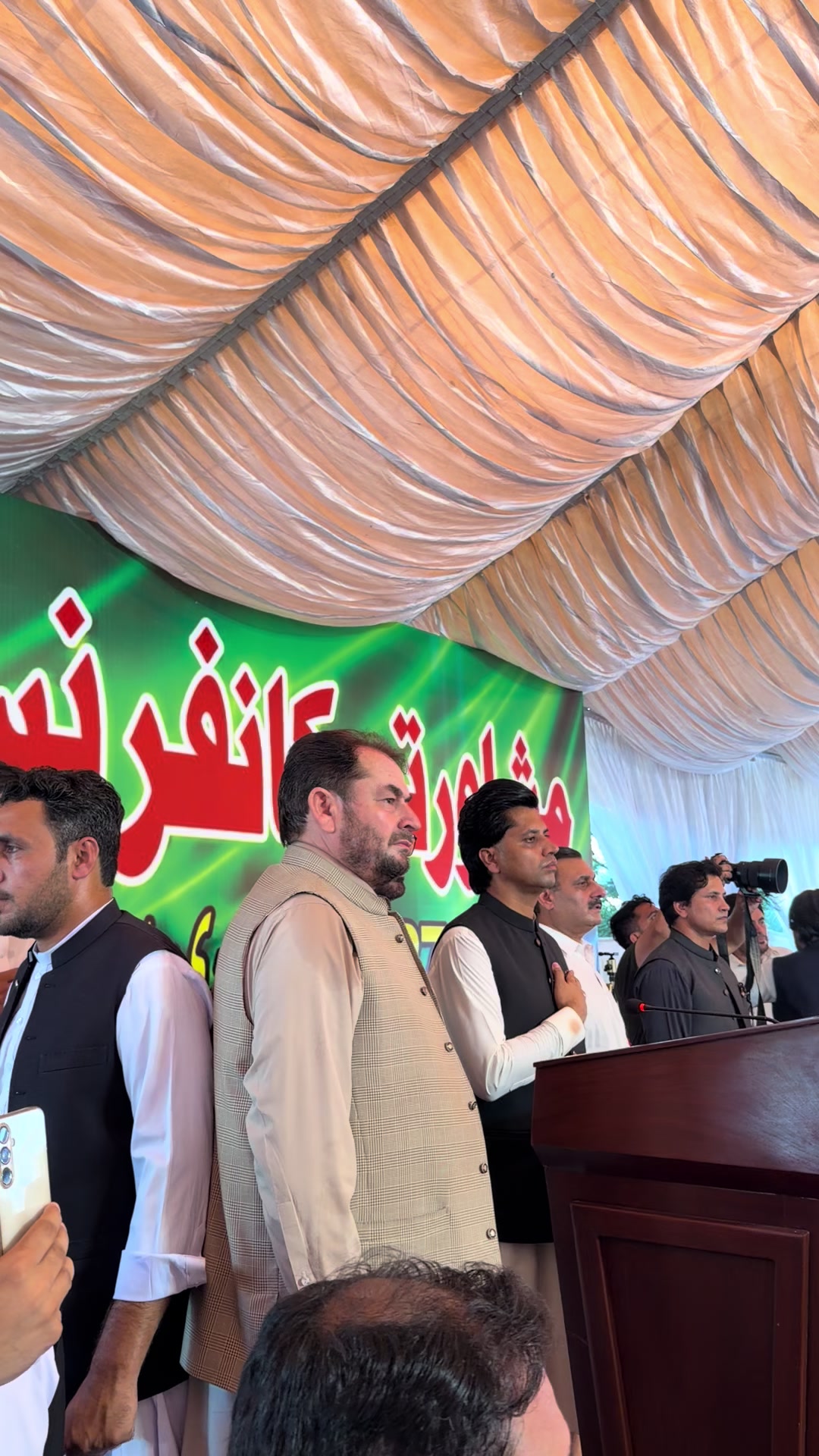 @Iqbal Afridi