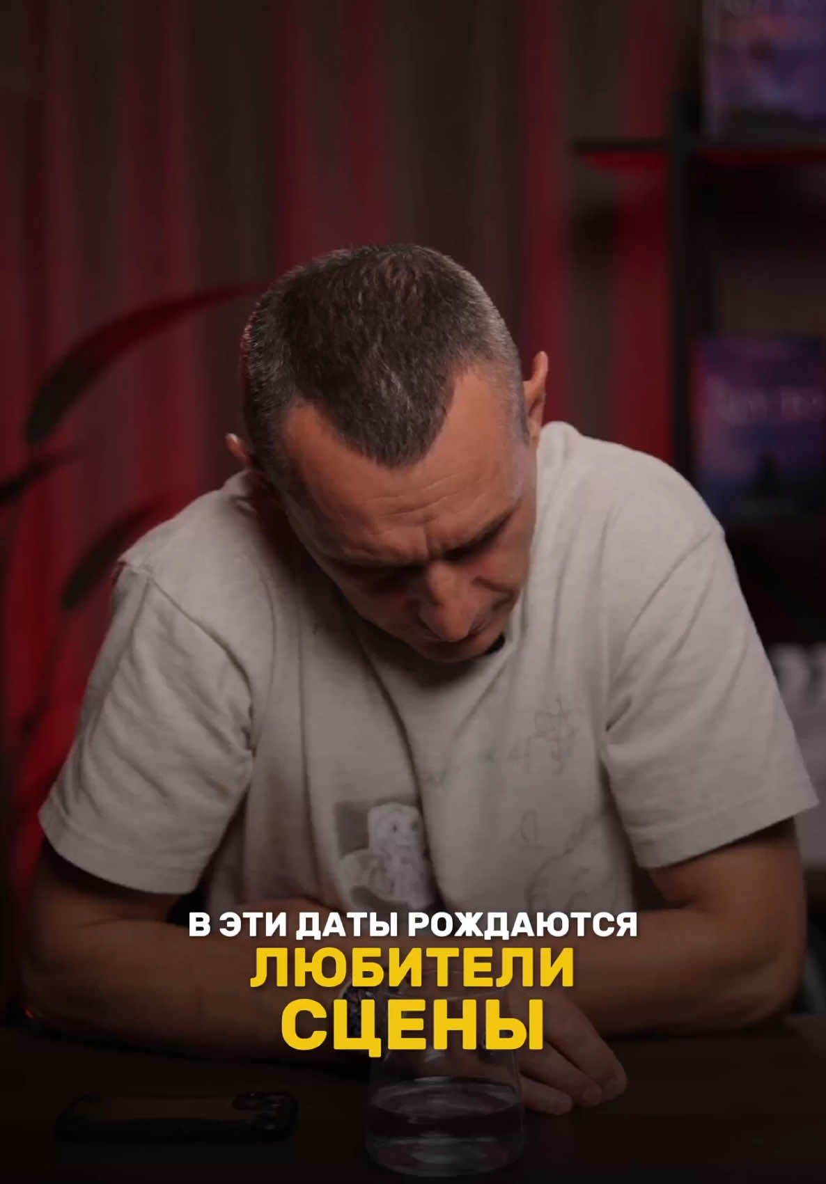 @НУМЕРОЛОГ АЛЕКСЕЙ КАПУСТИН